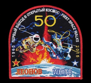 NASA/우주패치 009 - 자수와팬 슈퍼월드 자체제작 자수공장