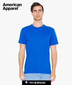 2001W ROYAL BLUE 파랑색 라운드 면티 / 베이직면티셔츠 아메리칸 어페럴 USA핏 라운드면티셔츠
