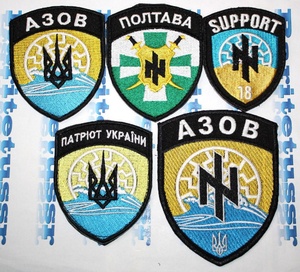우크라이나공군 패치 001 5pcs 패키지 - 자수와팬 슈퍼월드 자체제작 자수공장